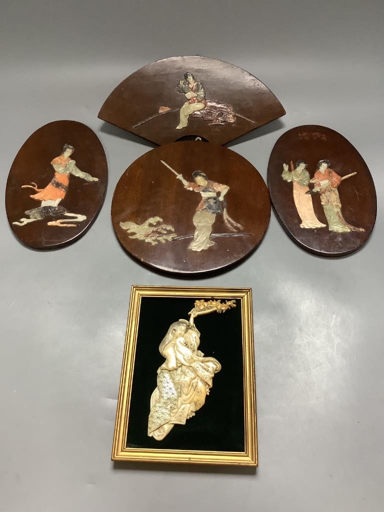 A Chinese engraved and stained bone plaque and four shibayama plaques